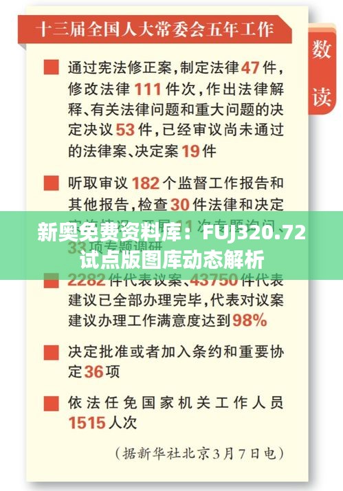 guibuzhaojiao 第17页