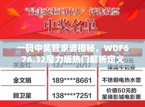 商品分类 第433页
