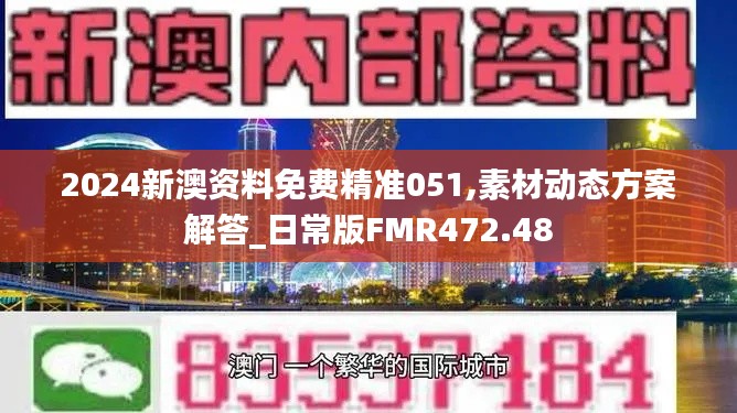 zhanchiyufei 第17页
