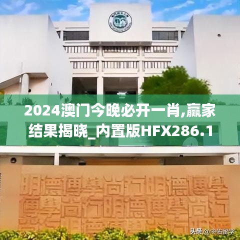 案例 第413页