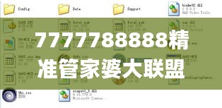 bainiaozhaofeng 第17页
