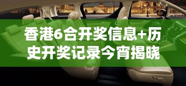 评价 第432页
