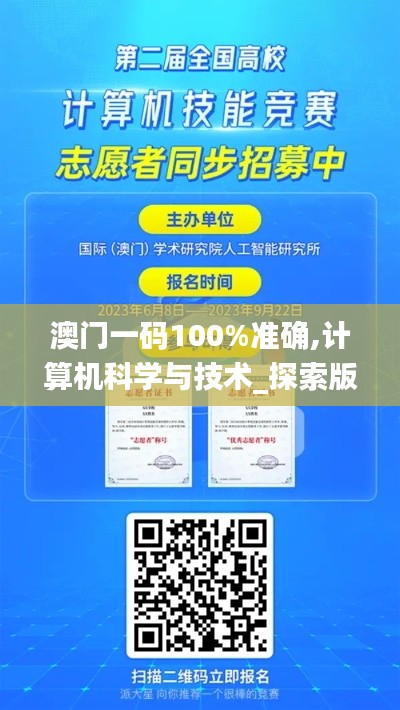 案例 第408页
