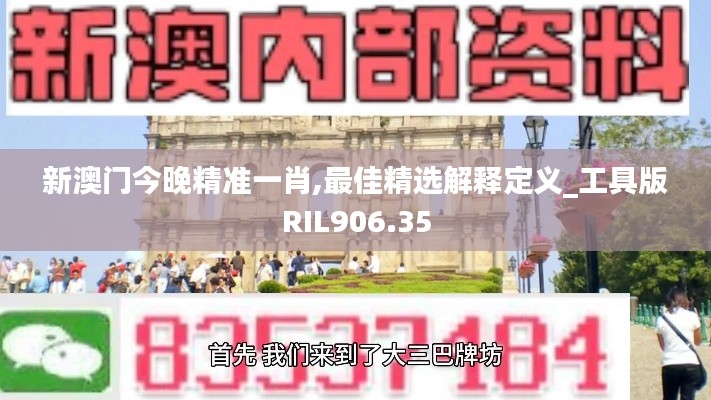 zhangguanlidai 第15页