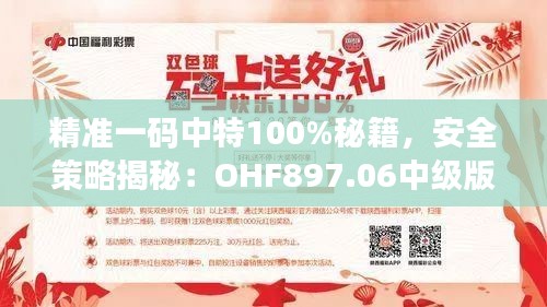 条款 第418页