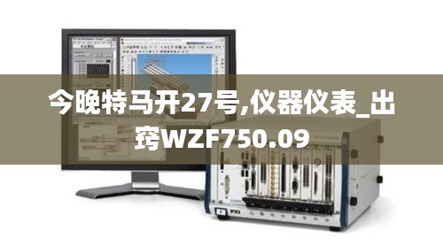 yishisanniao 第16页
