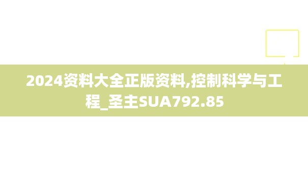 zhanchiyufei 第16页