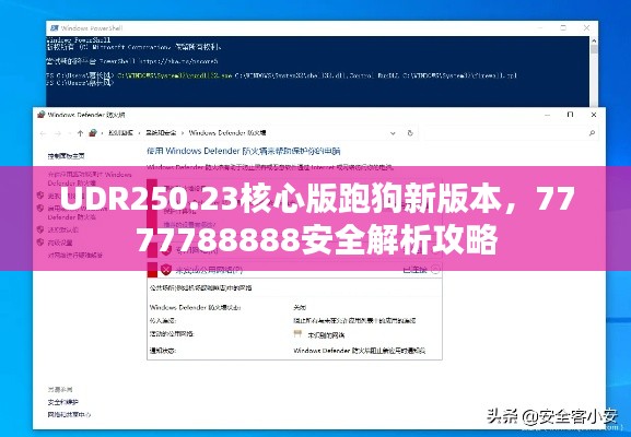 zhengzhongqishi 第15页