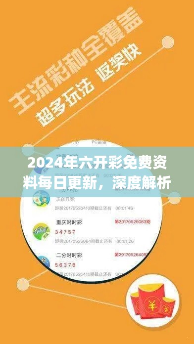 新闻 第401页