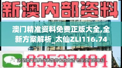 huaxiangniaoyu 第16页