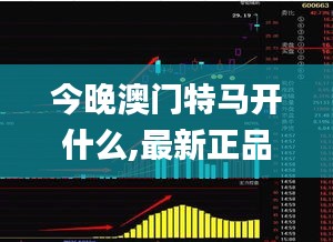 guibuzhaojiao 第15页