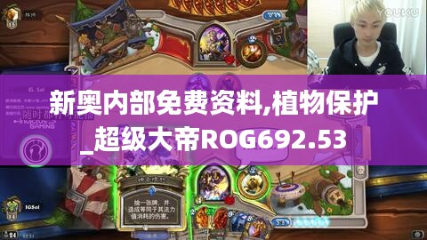 houniaonanfei 第16页