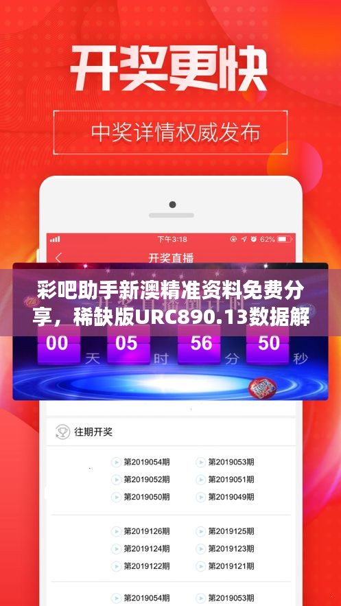 guiyinjianbi 第14页