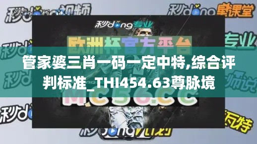 huosangaozhang 第15页