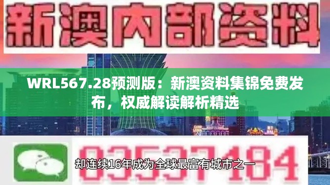 商品分类 第389页