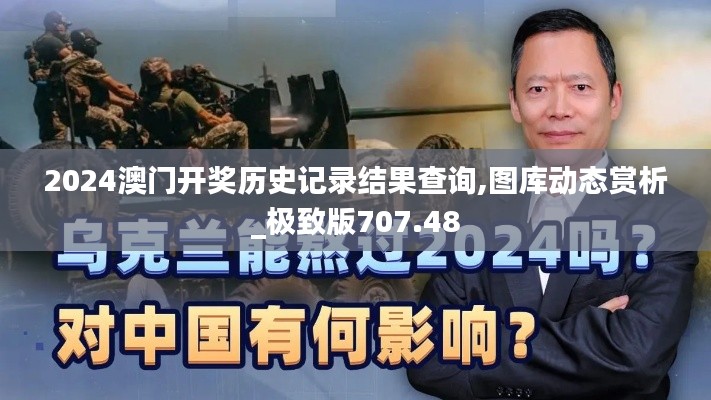 对答如流 第33页