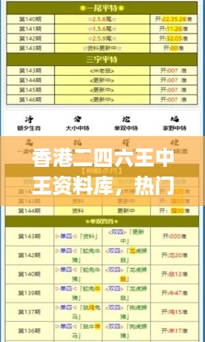 chenyuluoyan 第16页
