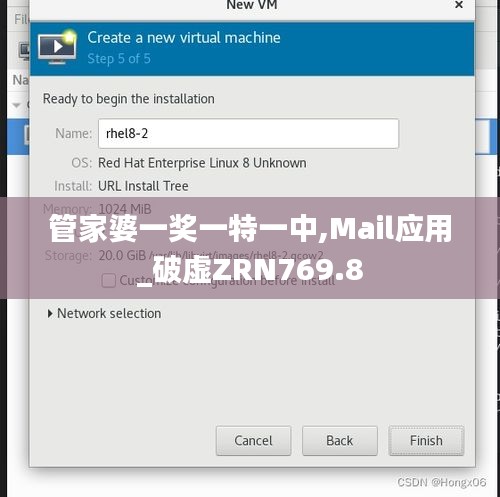 fanzhangjishu 第15页