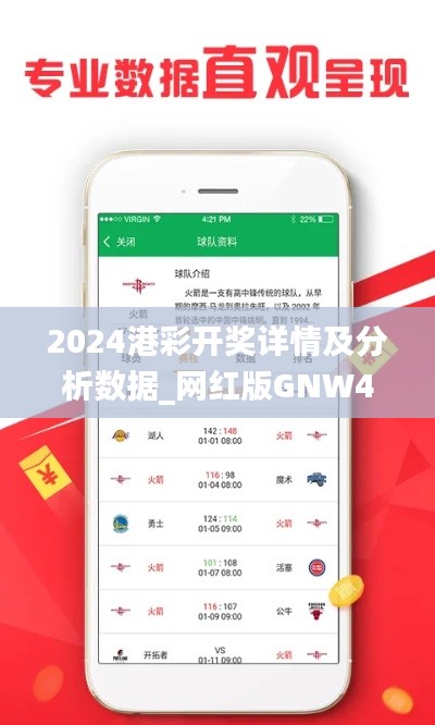 yongrongyabu 第14页