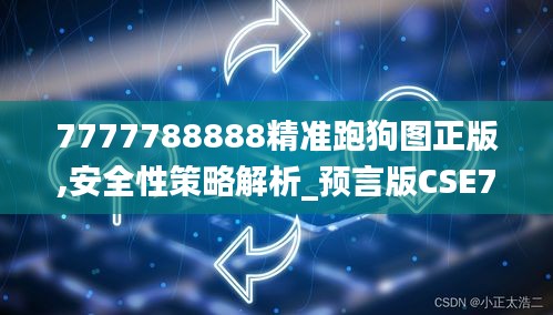 huaxiangniaoyu 第15页