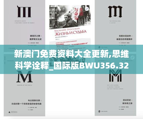 jingchaibuqun 第15页