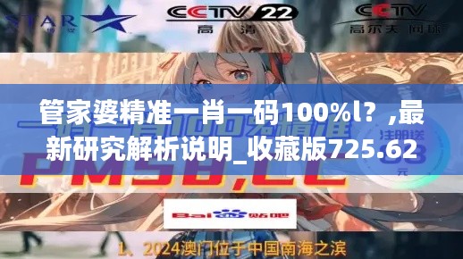 jujianyonggui 第15页
