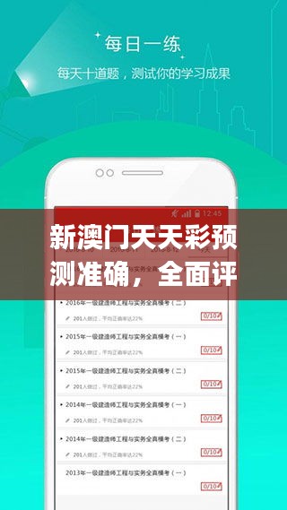 guibuzhaojiao 第14页