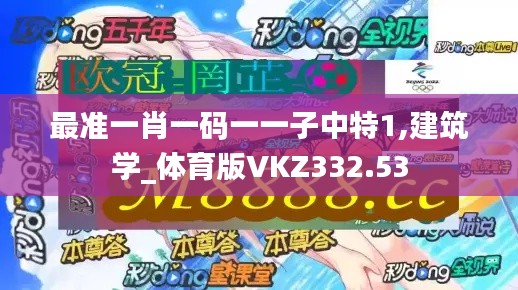 条款 第376页