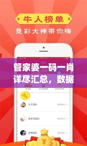 商品分类 第370页