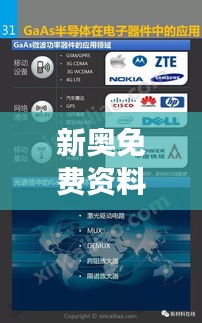 xiangguiyuzun 第13页