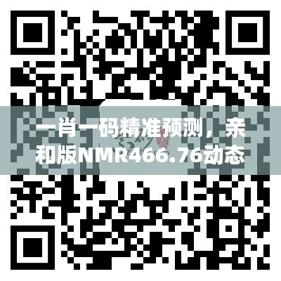 商品分类 第366页
