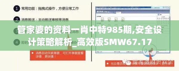 jiguangpianyu 第15页
