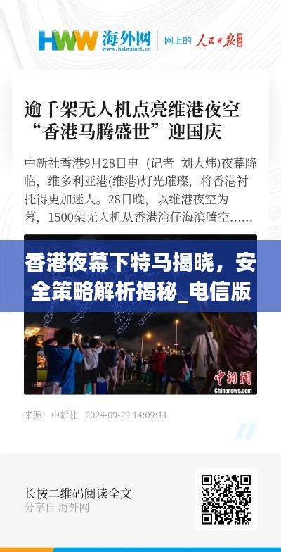 案例 第357页