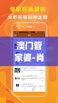 fuguibirenlai 第15页