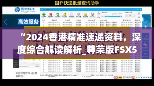 案例 第354页
