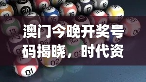 zizhenjuzhuo 第14页