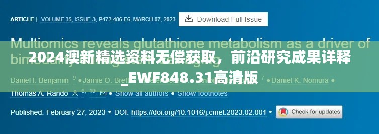 buyierfei 第12页