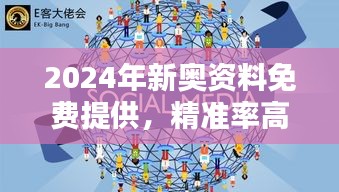 baibiwuxia 第13页