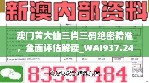dongzhangxiwang 第15页