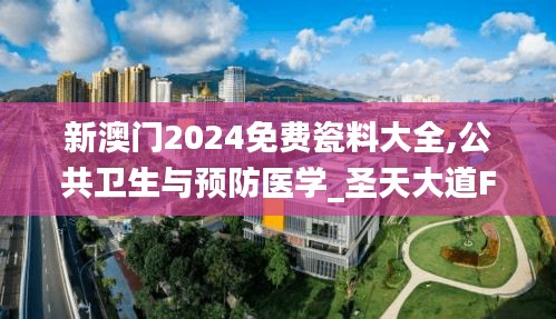 案例 第344页