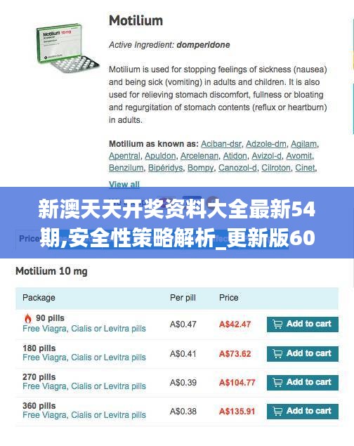 jingchaibuqun 第14页