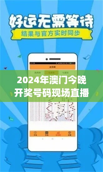 评价 第365页