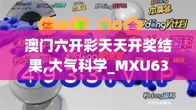 niaogehuifei 第14页