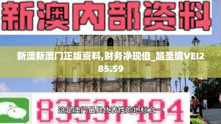 jiejinquanli 第12页