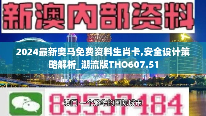 zhangguanlidai 第12页