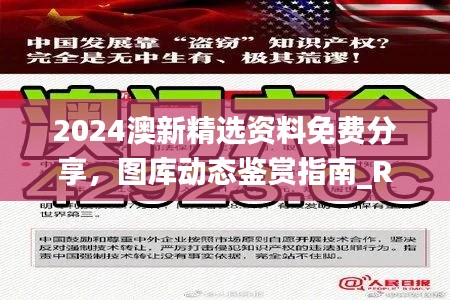 diusanluosi 第14页