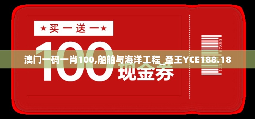 yishisanniao 第13页