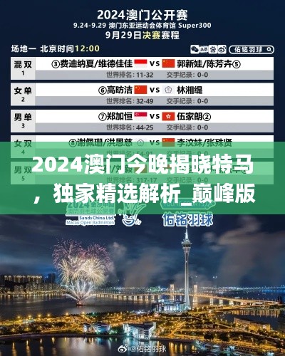 tiechuchengzhen 第13页