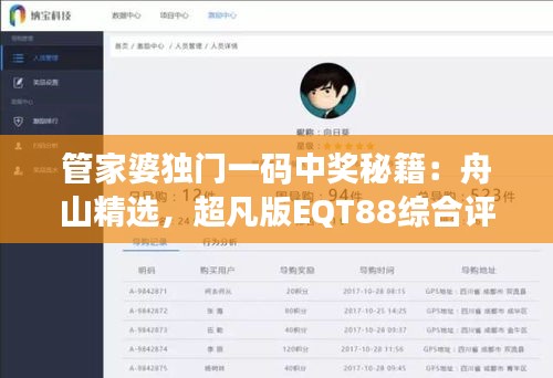 新闻 第334页