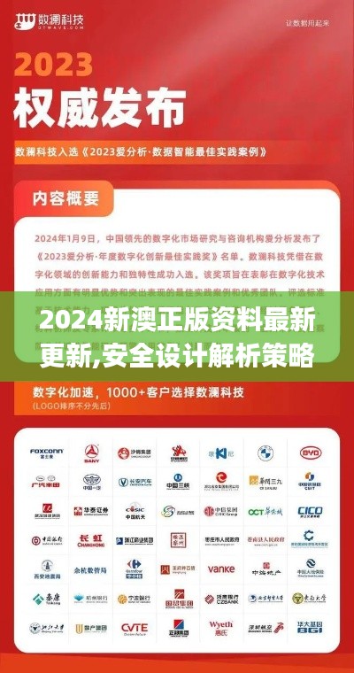 条款 第339页